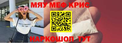 ПСИЛОЦИБИНОВЫЕ ГРИБЫ Балашиха