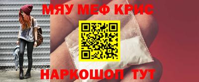 кокаин VHQ Балахна