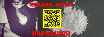 ПСИЛОЦИБИНОВЫЕ ГРИБЫ Балашиха