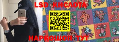 кокаин VHQ Балахна