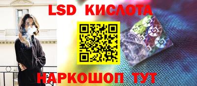 ПСИЛОЦИБИНОВЫЕ ГРИБЫ Балашиха