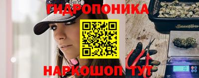 кокаин Балаково