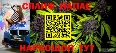 кокаин VHQ Балахна