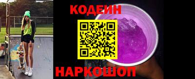 ПСИЛОЦИБИНОВЫЕ ГРИБЫ Балашиха