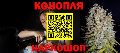 кокаин Балаково
