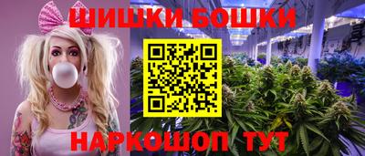 ПСИЛОЦИБИНОВЫЕ ГРИБЫ Балашиха