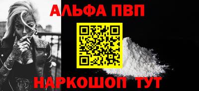 ПСИЛОЦИБИНОВЫЕ ГРИБЫ Балашиха
