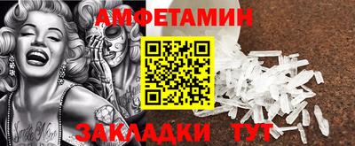 ПСИЛОЦИБИНОВЫЕ ГРИБЫ Балашиха