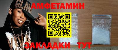 ПСИЛОЦИБИНОВЫЕ ГРИБЫ Балашиха