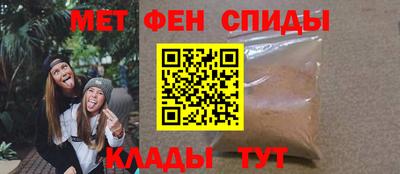 ПСИЛОЦИБИНОВЫЕ ГРИБЫ Балашиха
