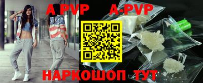 ПСИЛОЦИБИНОВЫЕ ГРИБЫ Балашиха
