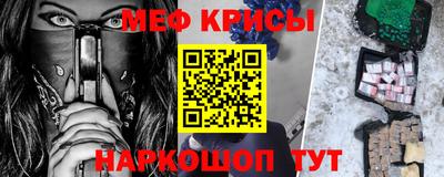 ПСИЛОЦИБИНОВЫЕ ГРИБЫ Балашиха
