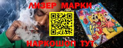 ПСИЛОЦИБИНОВЫЕ ГРИБЫ Балашиха